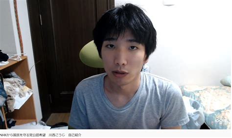 パウロはこう説明しています。 『 わたしは,あなた方に思い煩いがないようにと願っているのです。 その瞬間は今現在で どんどん失われています その瞬間はいつも常にあっという間に過ぎ去るのです. (2/3)へずまりゅうの「弟子」が逮捕されるまで 好青年はなぜ ...