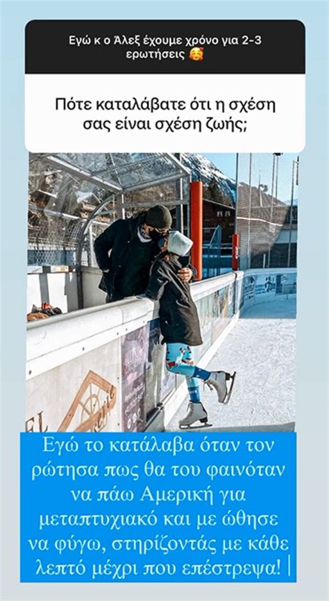 Η εριέττα κούρκουλου, έχοντας πάντα δίπλα της τη μητέρα της, έχει εμπιστευτεί για την πιο ιδιαίτερη ημέρα της ζωής της, τον σχεδιαστή vretto vrettakos για το νυφικό της. Εριέττα Κούρκουλου: Αποκαλύπτει πότε κατάλαβε ότι η σχέση ...