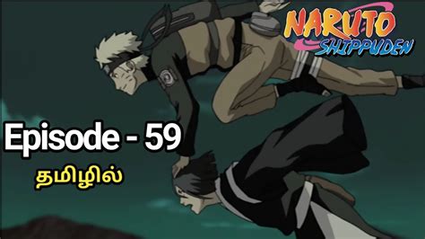 Naruto Shippuden Episode 59 Anime Tamil Explain Tamil Anime