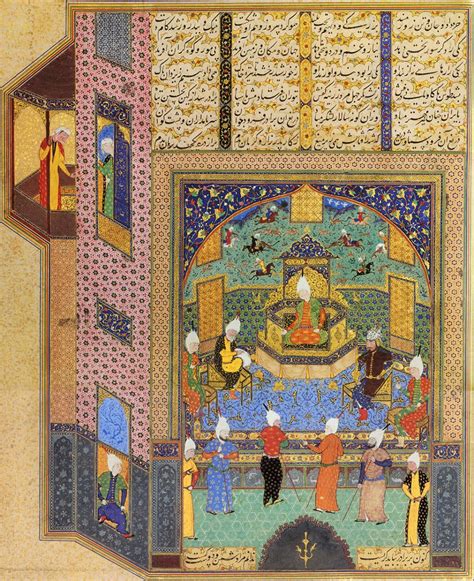 Islamic Art And Architecture A Comprehensive Reference Islamic Art