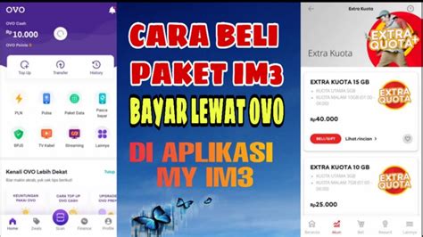 Anda telah mengunjungi halaman ini dengan kata pencarian cara ganti paket indihome lewat aplikasi anda. CARA BELI PAKET INTERNET IM3 BAYAR LEWAT OVO DI APLIKASI MY IM3 - YouTube