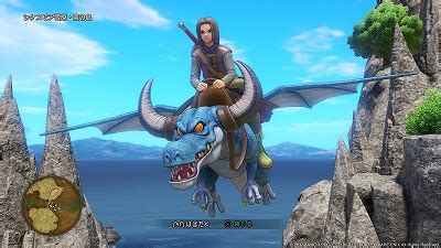 Pixiv is an illustration community service where you can post and enjoy creative work. 【PS4/PC/スイッチ対応】ドラクエ11S モンスターに乗って大 ...