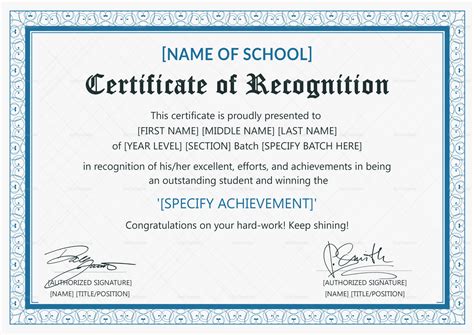 Outstanding Student Recognition Certificate Template With Regard To