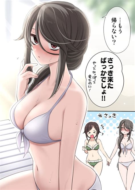 Ikari Manatsu Highres 2girls Bikini Black Hair Breasts Brown Hair Cleavage Large Breasts
