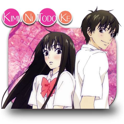 Kimi Ni Todoke Folder Icon By Kurozaka Icons On Deviantart