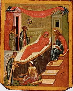 Label qs:lru,рождество святого иоанна предтечи (крестителя). Readings & Reflections: Solemnity of the Nativity of Saint ...