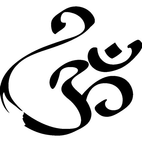 Om Calligraphy Logo Om Png Download 800800 Free Transparent Om