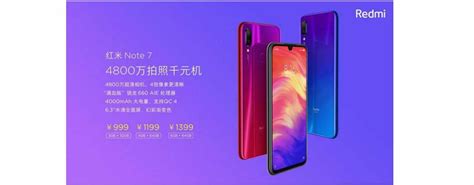 The combination of 4 gb of ram and 64 gb storage. Xiaomi Redmi Note 7 with 48-Megapixel Snapper and 4,000mAh ...