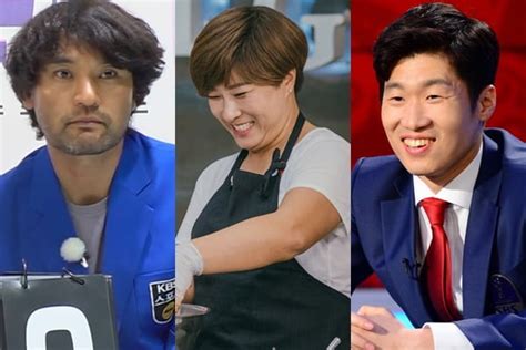 박지성 부인(김민지) 유튜브 테러 당하는중 133. 한혜진♥ 기성용 쓰리박 출연 확정…박지성 지원사격 | 텐아시아