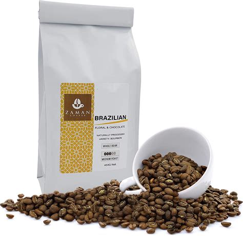 Brazilian Cerrado Whole Bean Arabica Coffee Medium Roast Coffee Beans