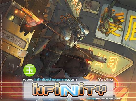 Infinity The Game An Introduction Faeit 212