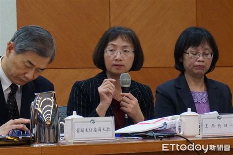 中華人民共和國澳門特別行政區政府（葡萄牙語：governo da região administrativa especial de macau da república popular da china），簡稱澳门特别行政区政府、澳门特区政府或澳門政府，是中華人民共和國澳門特別行政區的. 台銀證爆員工跟單遭檢調偵辦 金管會：沒有跟單行為 | ETtoday財經 | ETtoday新聞雲