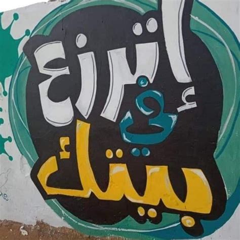 او عصفورة او اي حاجة ثانية =انا عايزة ارسمها على ايدي. ‫سوداني مضحك - Home | Facebook‬