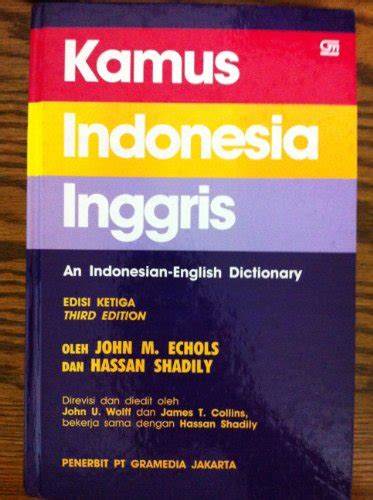 Kamus Inggris Indonesia an English Indonesian Dictionary - AbeBooks