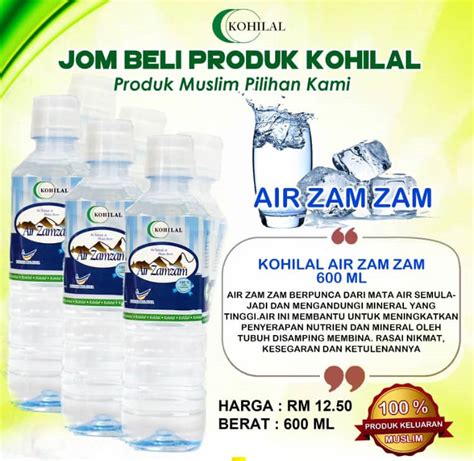 We have a large and every day growing universe of video clips where. Air Zam Zam - Koperasi Al-Hilal (M) Berhad