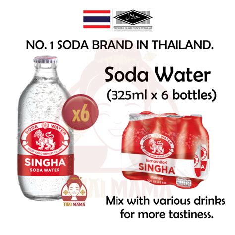 6 X Singha Soda 325ml Halal Thai Singha Soda Lazada
