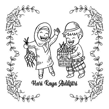 أفلام شق خرق المراهقات كاملة‏ @misscompanyweb 21 апр. Selamat Hari Raya Aidilfitri With Cute Muslim Kids Stock ...