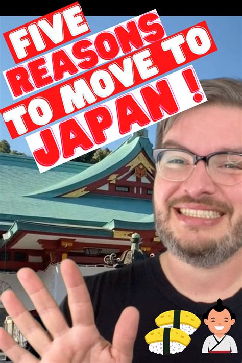 my top five reasons to live in japan 僕の五つの日本に住みの好きなことリストです！ lifeinjapan japan reasons to live