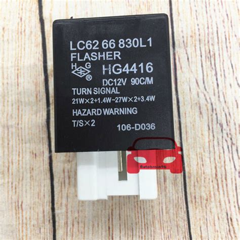 LC6266830 Turn Signal Hazard Flasher Relay Module Fuse Fit Mazda EBay