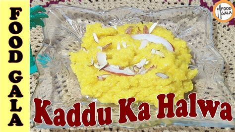 Gala gala sweet recipe in tamil. Pethe Kaddu Ka Halwa Recipe By Food Gala - YouTube