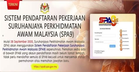 Untuk makluman anda, semakan status permohonan ptptn kini boleh dibuat secara online menerusi portal rasmi ptptn. Semakan Status Permohonan SPA9 2021 Online - SPA