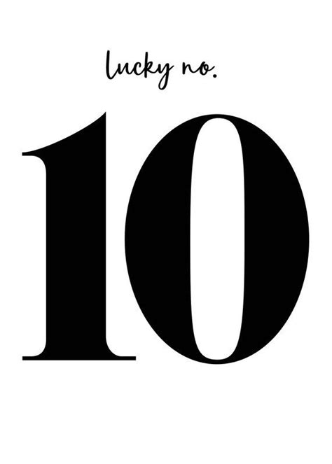 Lucky Number 10 Bold Printable Art Modern Black And White Etsy In 2021