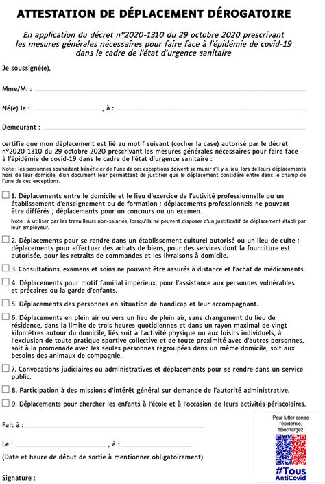 Covid 19 Attestation De Déplacement Dérogatoire Site Officiel De La