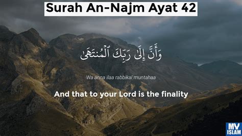 Surah Najm Ayat 39 5339 Quran With Tafsir My Islam