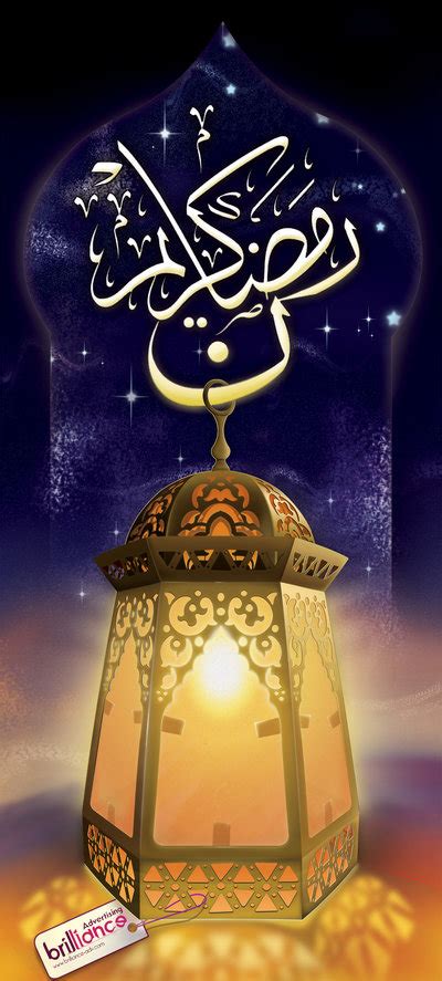 أفاد عبد الله المسند، مؤسس ورئيس لجنة تسمية الحالات المناخية المميزة في السعودية، بأنه لن يكون في الأفق هلال ليرى، مساء اليوم الأحد، مشيرا إلى أن غرة رمضان الثلاثاء. صور فوانيس رمضان 2012 - مدونة كوره علي النت مباشر