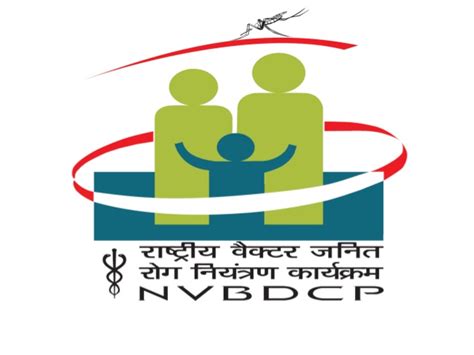 National Vector Borne Disease Control Programme (NVBDCP)