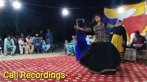 Shadi Dance Mujra Mehak Malik Madam Muskan New 2021 Youtube
