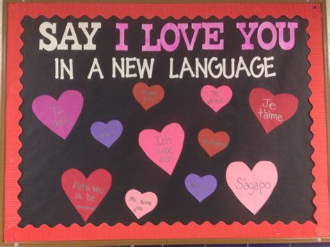 Class Quilt Idea Have Students Figure Out How To Say I Love You In