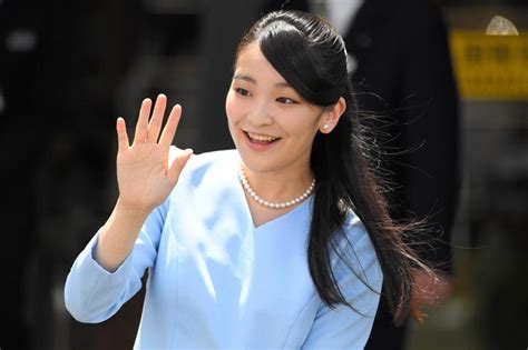 Former Japanese Princess Mako Komuro Works At The Met Reports