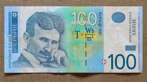 Also convert other currencies conversion with tnd on this page. 100 Serbian Dinars Banknote (Hundred Dinars Serbia: 2013 ...