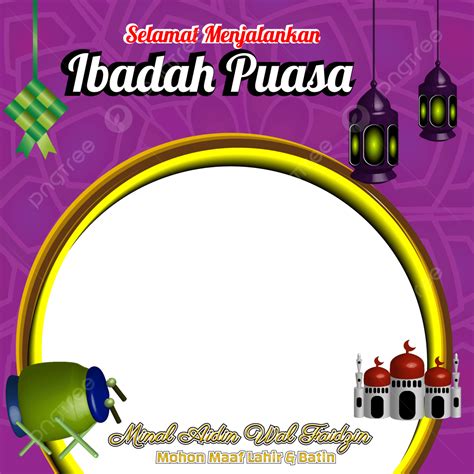 1443 Vector Hd Images Twibbon Ucapan Selamat Menjalankan Ibadah Puasa