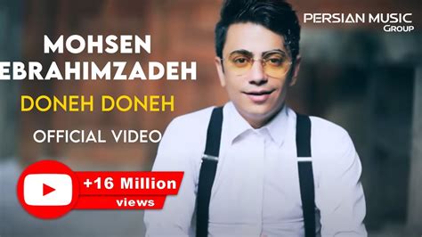 Mohsen Ebrahimzadeh Doneh Doneh I Official Video Chords Chordify