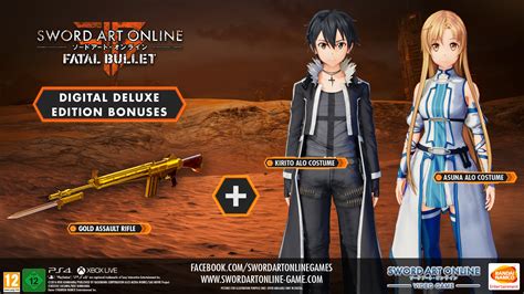 Sword Art Online Fatal Bullets Digital Versions And Season Pass Are A