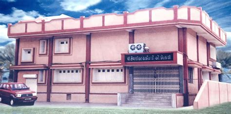 Sarvatra Technologies Brings 450th Co Operative Bank On National