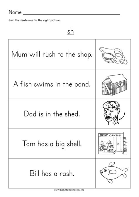 Sh Worksheets For Kindergarten Printable Word Searches
