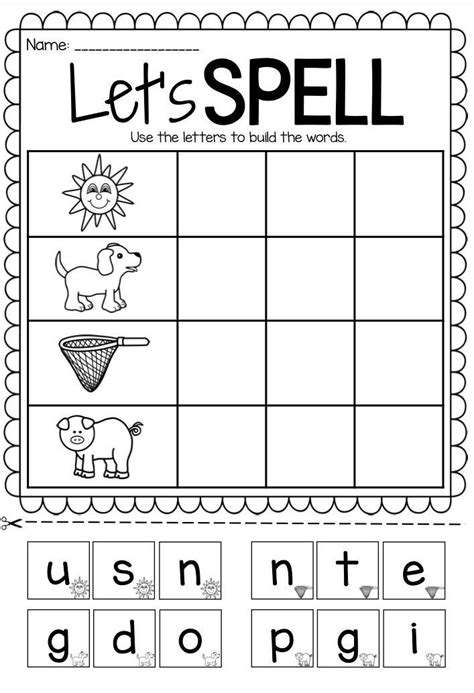 Spelling Practice Worksheet For Kindergarten
