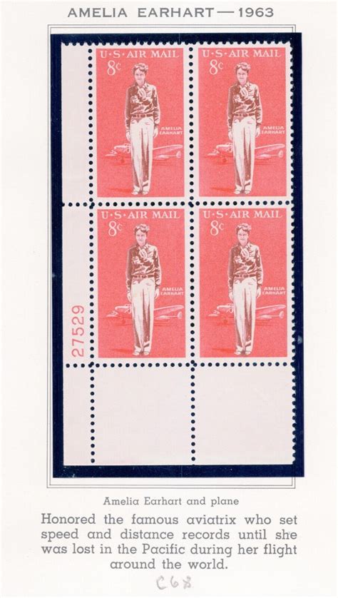 Us Scott C68 8c Amelia Earhart Air Mail 1963 Plate Block Of 4 Mint