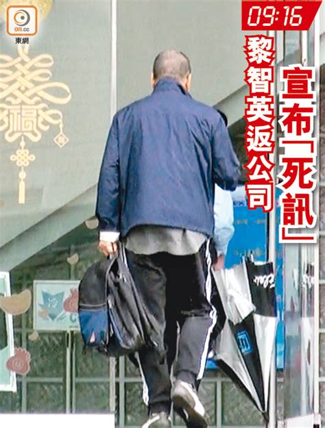 搞風搞雨28年壹週刊玩完 網版苟延殘喘 - 東方日報