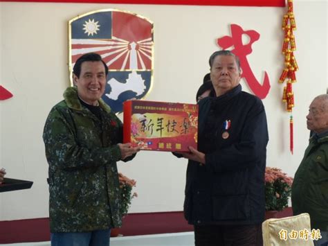 Check spelling or type a new query. 國防部考慮恢復武裝游泳 馬：軍人就是要比別人強 - 政治 - 自由時報電子報