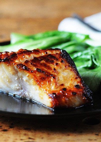 Baked Miso Cod Fish Recipe