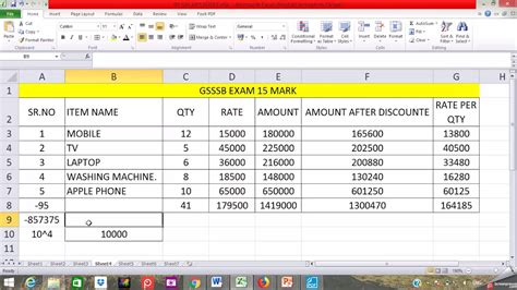 Ms Excel Salary Sheet Gsssb Exam Youtube