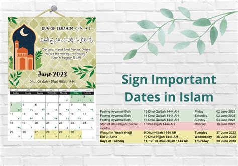 Islamic Calendar 2023 1444 1445 H Hijri Calendar 2023 Etsy
