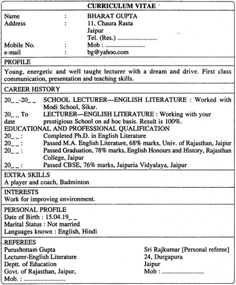 Format Of A Job Application Letter Cbse Latest News