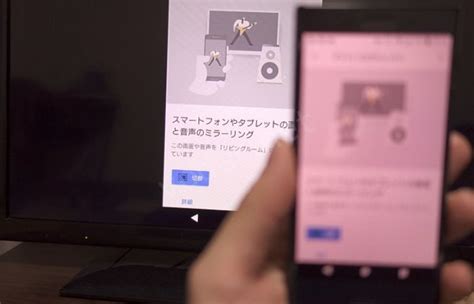 Hatsune miku and kagamine rin kaito (commentary). TVerをChromecast（クロームキャスト）で見る方法未対応でも視聴可