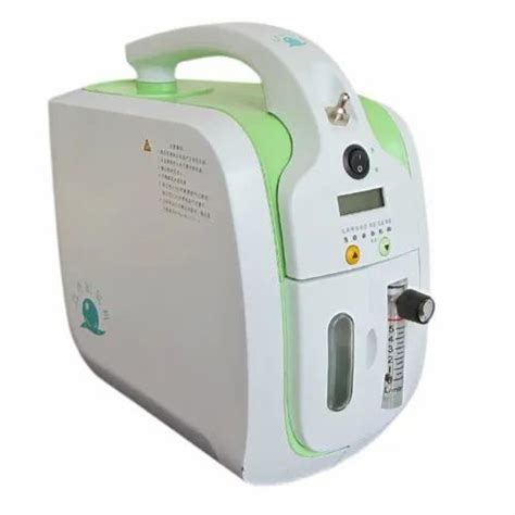 Portable Oxygen Concentrator, POC Device, पोर्टेबल ऑक्सीजन कंसेंटेटर