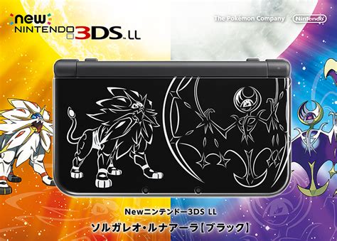 These New Pokemon 3dses Are Awesome Gamespot